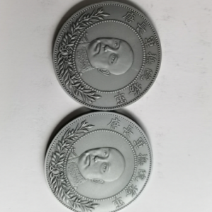 常温铜发黑剂