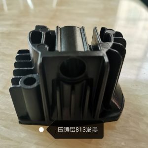 常温铝发黑