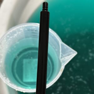钢铁常温发黑剂